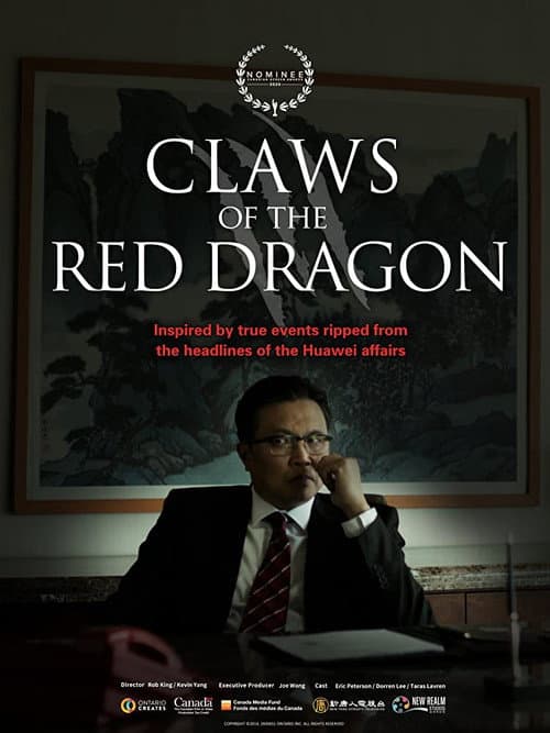 Постер: Claws of the Red Dragon