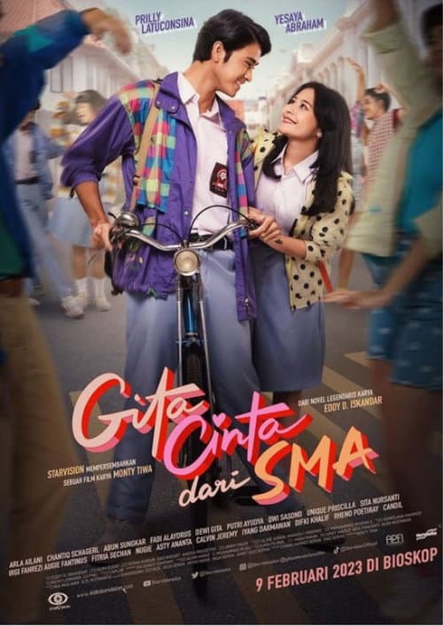 Постер: Gita Cinta dari SMA
