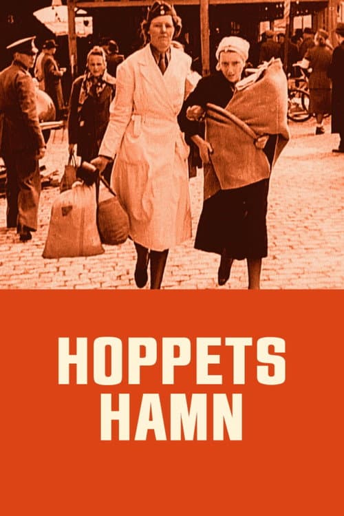 Постер: Hoppets hamn
