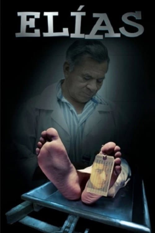 Постер: Elías