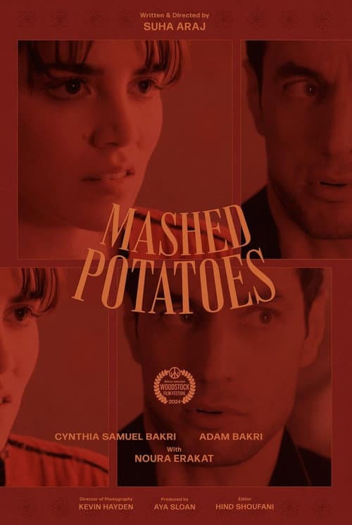 Постер: Mashed Potatoes