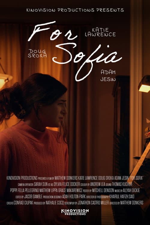 Постер: For Sofia