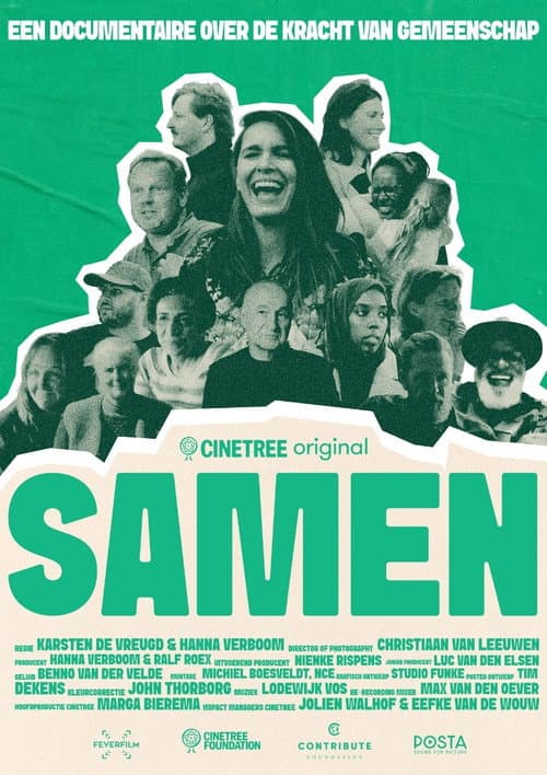 Постер: Samen