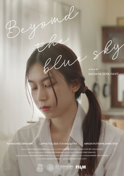 Постер: Beyond the Blue Sky