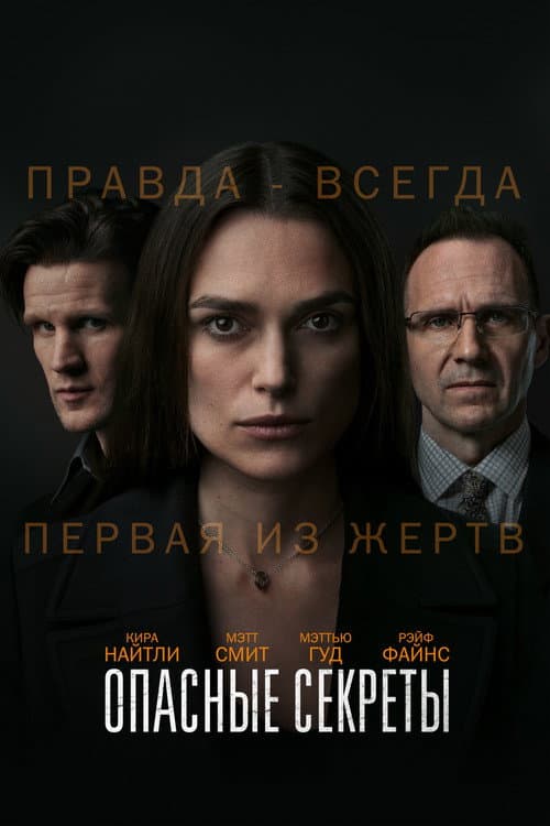 Кадр 4