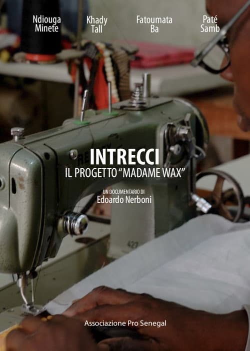 Постер: Intrecci
