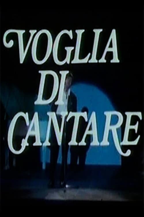 Постер: Voglia di Cantare