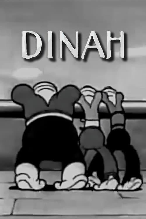 Постер: Dinah