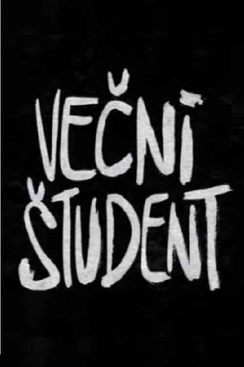 Постер: Večni Študent