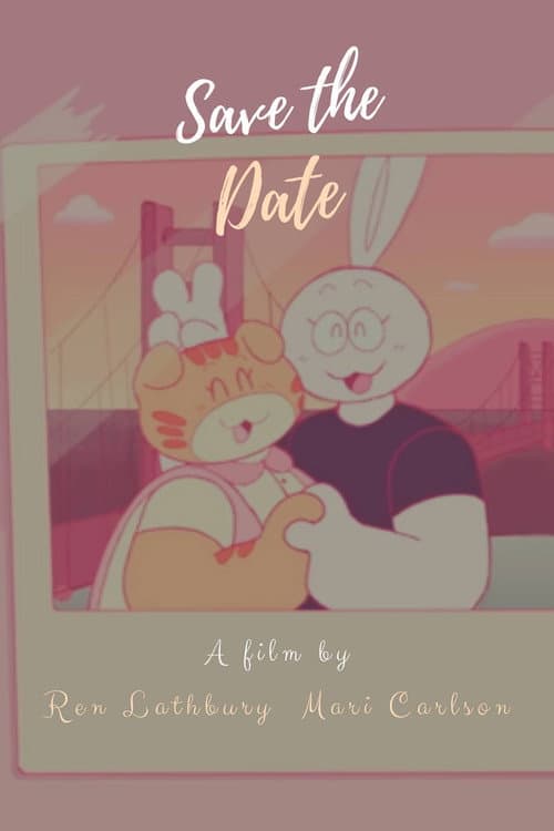 Постер: Save the Date!