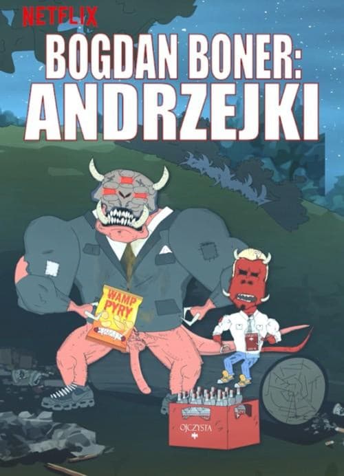 Постер: Bogdan Boner: Andrzejki