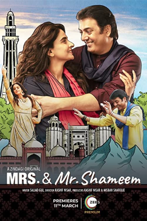 Постер: Mrs. & Mr. Shameem