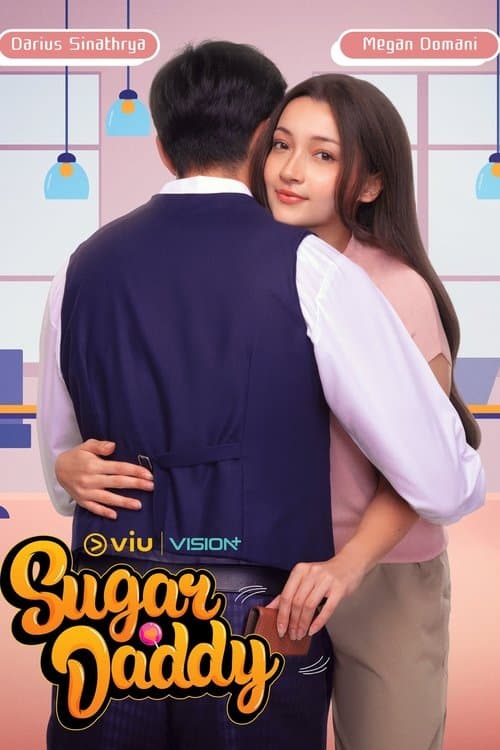 Постер: Sugar Daddy