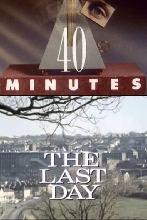 Постер: The Last Day