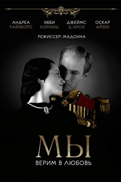 Кадр 5