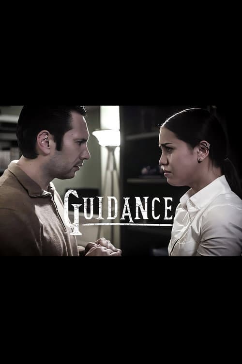 Постер: Guidance