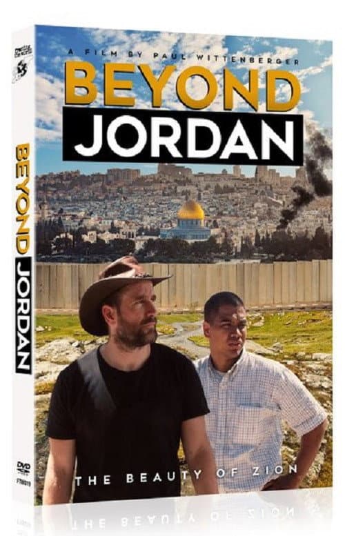 Постер: Beyond Jordan