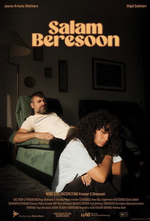 Постер: Salam Beresoon