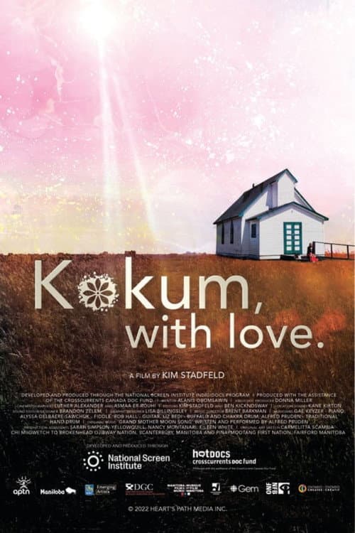 Постер: Kokum, with love.