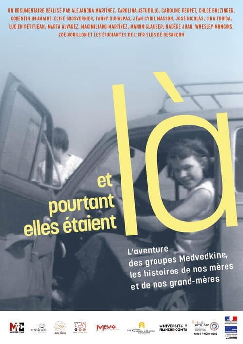 Постер: Et pourtant elles étaient là