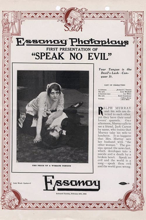 Постер: Speak No Evil