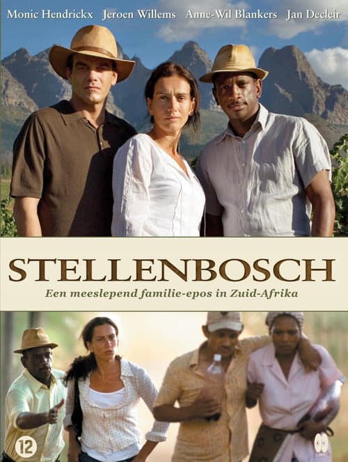 Постер: Stellenbosch