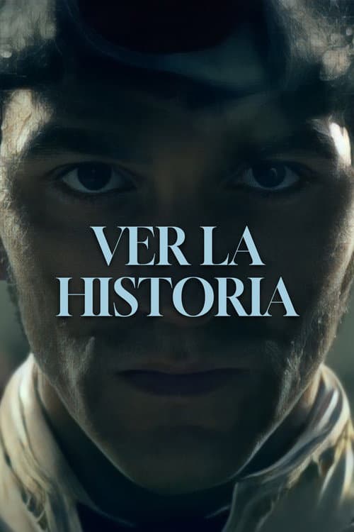 Постер: Ver la historia