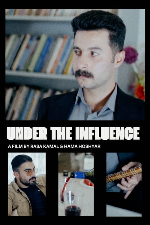 Постер: Under The Influence