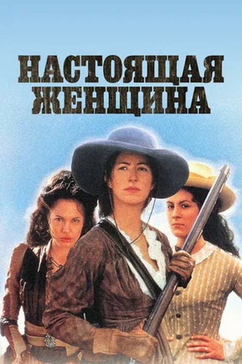 Кадр 2