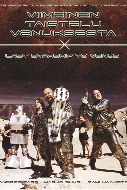 Постер: Viimeinen taistelu Venuksesta