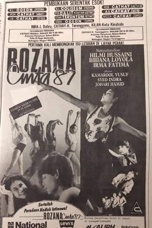 Постер: Rozana Cinta 87