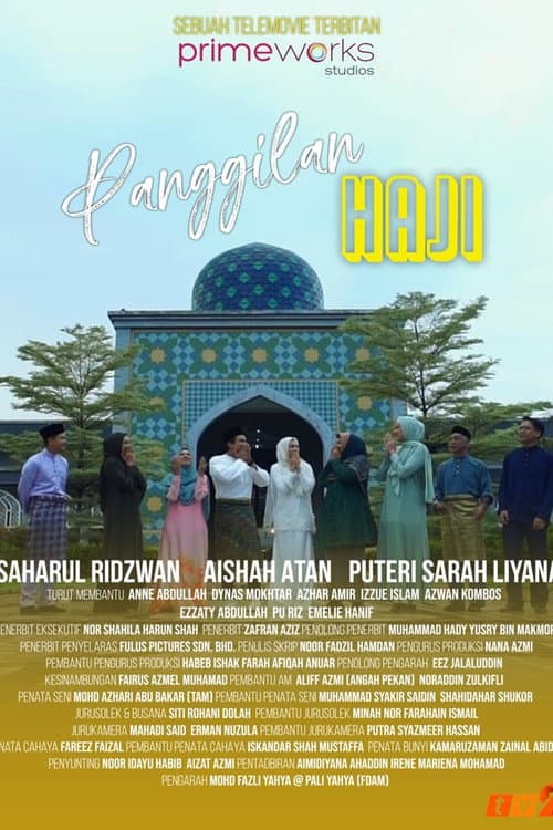 Постер: Panggilan Haji