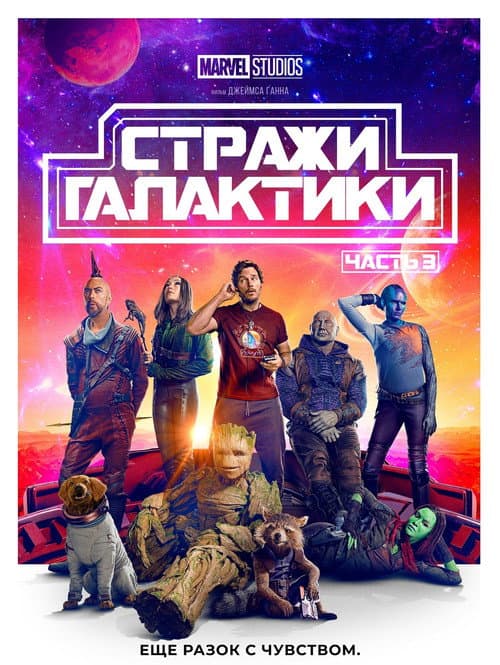 Кадр 7
