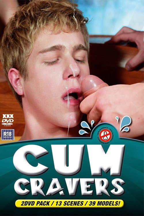 Постер: Cum Cravers