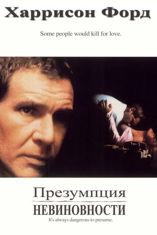 Кадр 2