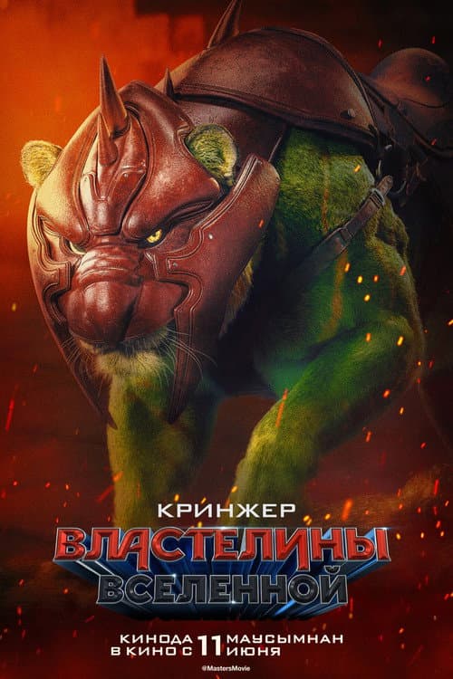 Кадр 22