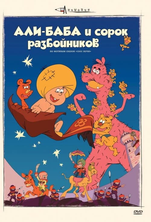 Кадр 3