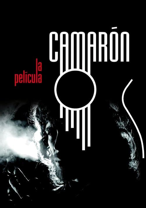 Постер: Camarón