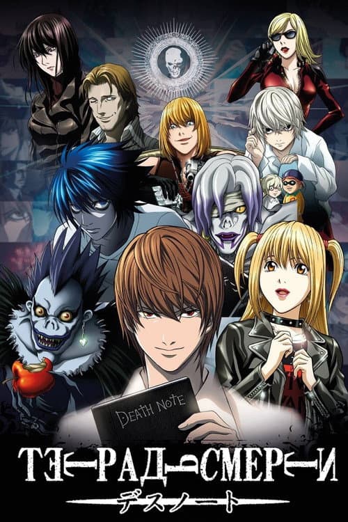 Кадр 9