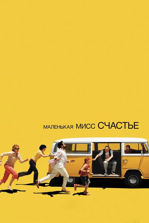 Кадр 4