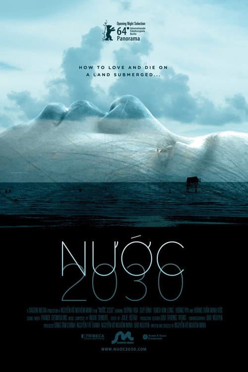 Постер: Nước