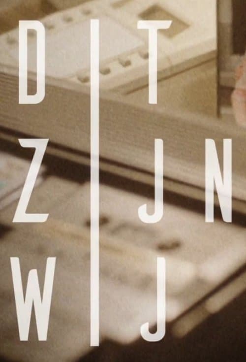 Постер: Dit zijn wij