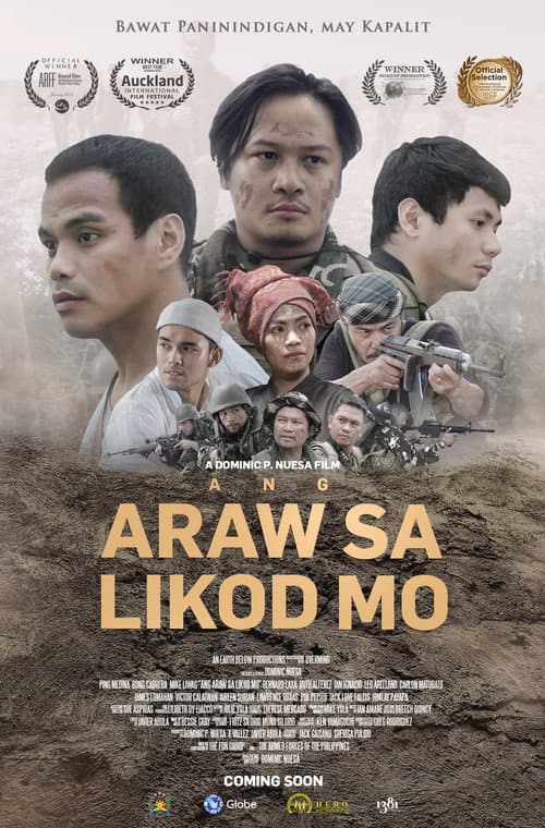 Постер: Ang Araw sa Likod Mo