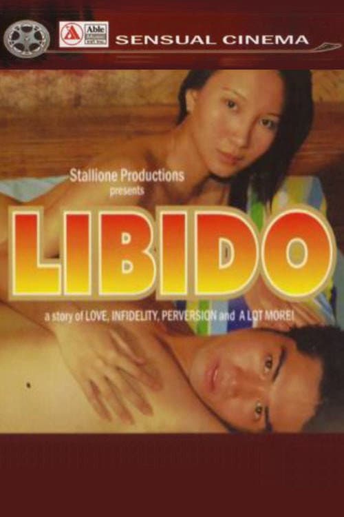 Постер: Libido