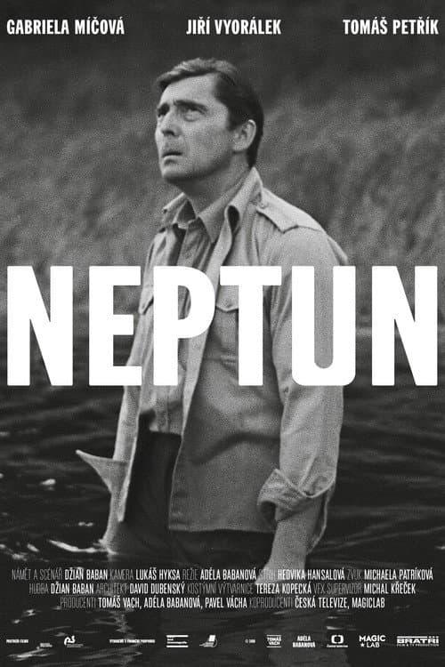 Постер: Neptun