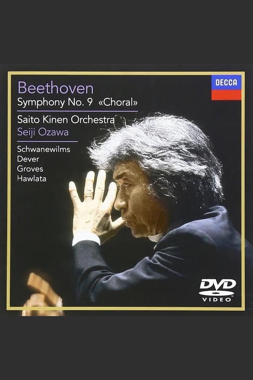 Постер: Beethoven: Symphony No. 9 'Choral' - Seiji Ozawa