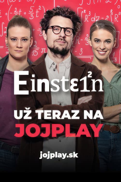 Постер: Einstein