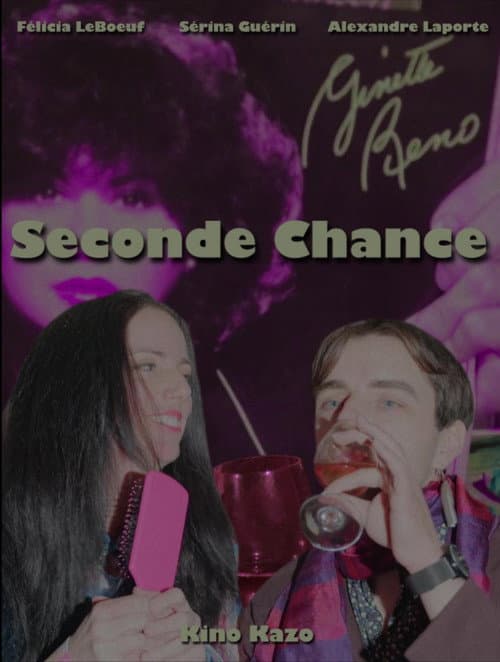 Постер: Seconde Chance