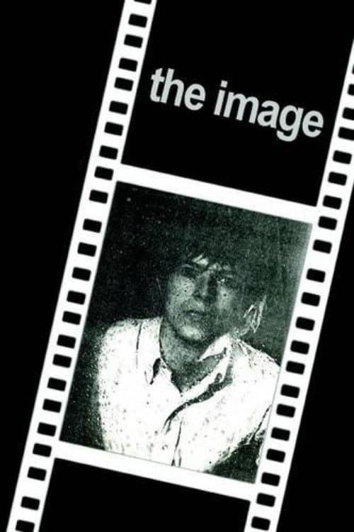 Постер: The Image