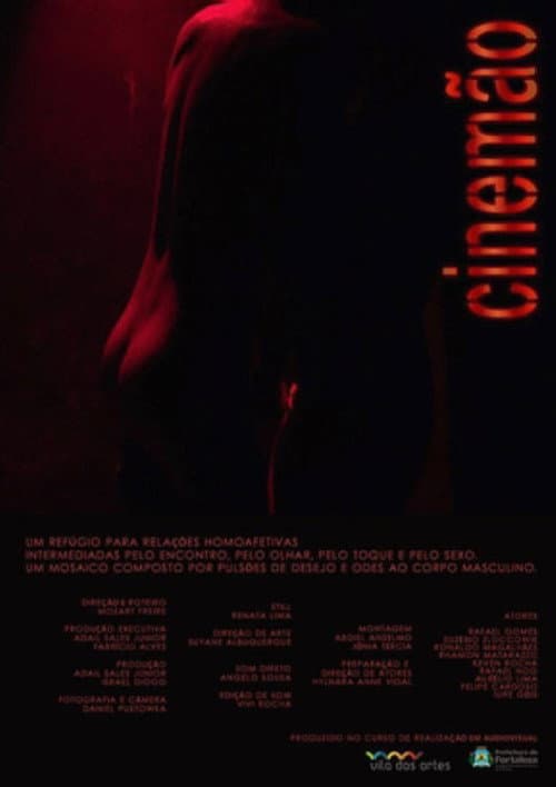 Постер: Cinemão